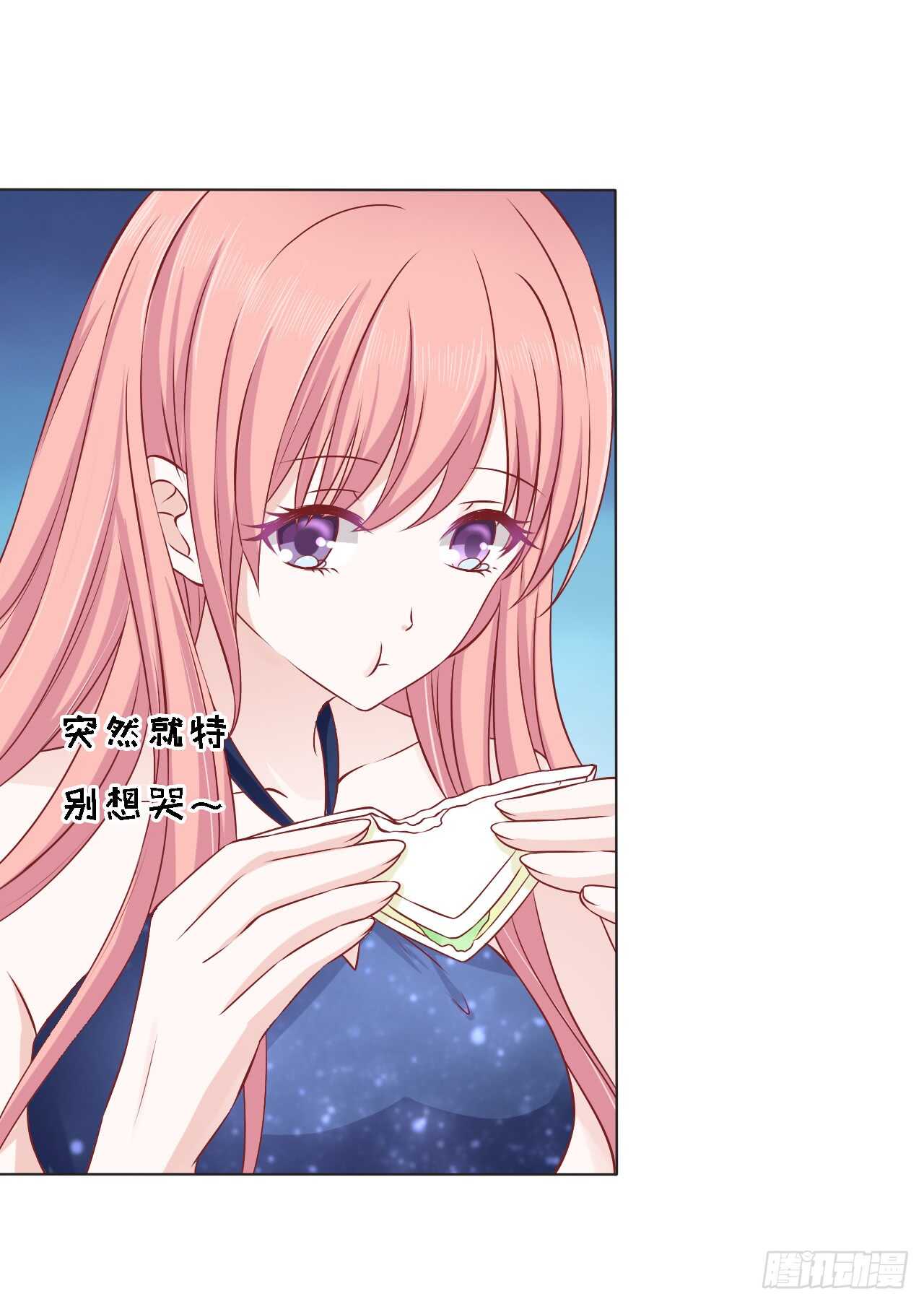 决定7
