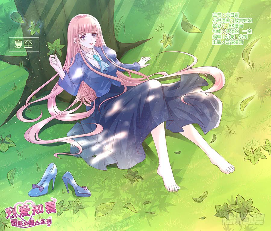上课还是捣乱（2）0