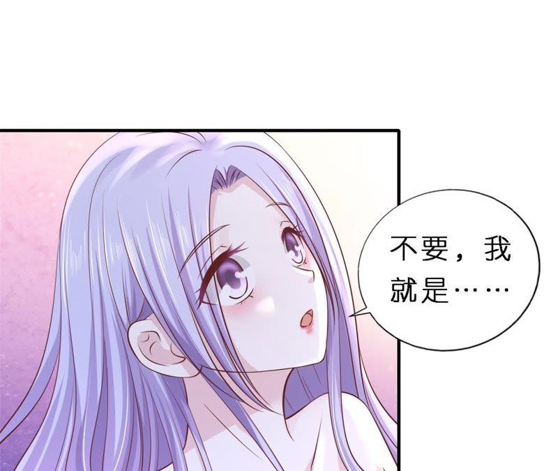 岁月静好15