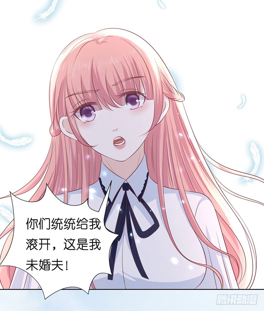 上课还是捣乱16