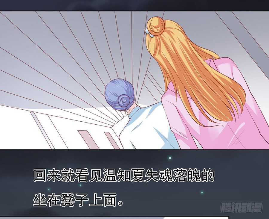 一切有我6