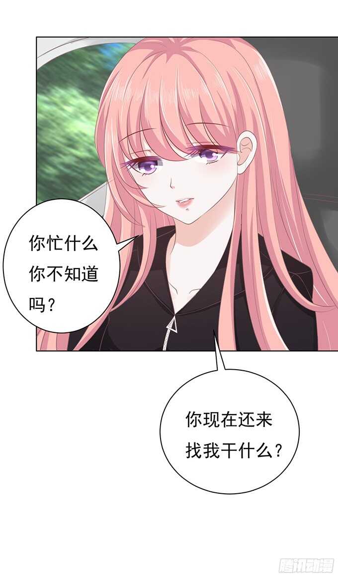你不也是一样（2）13