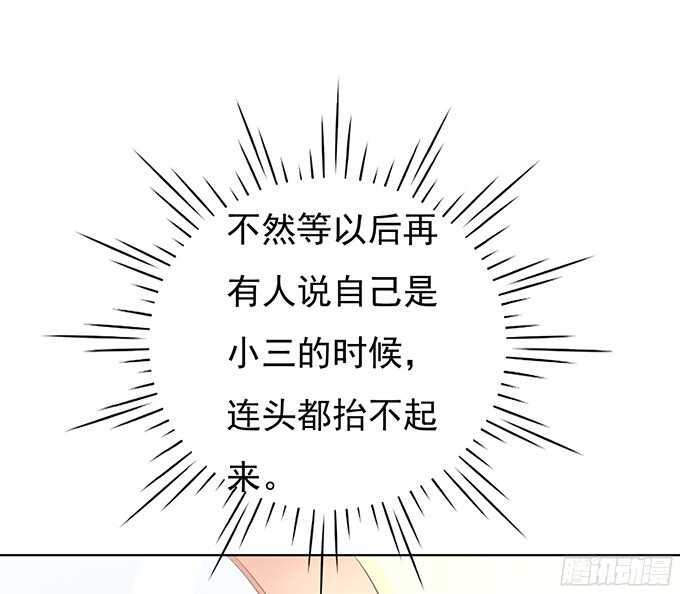 你真是变了6
