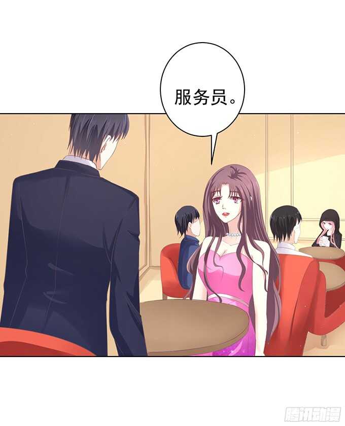 你真是变了22