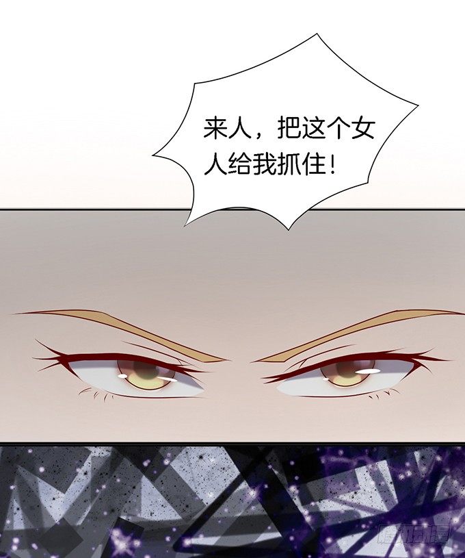 被威胁224