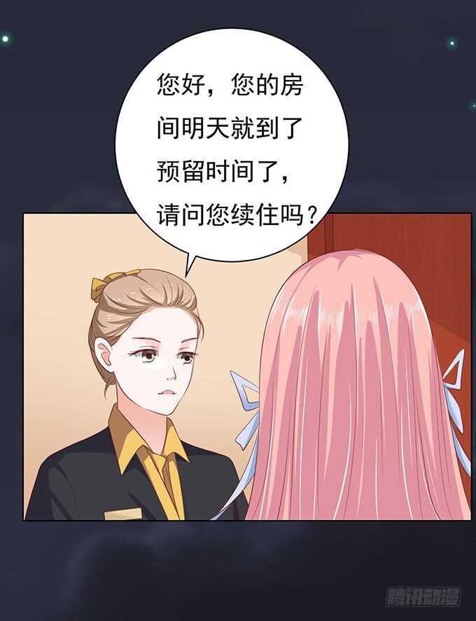 血浓于水（2）10