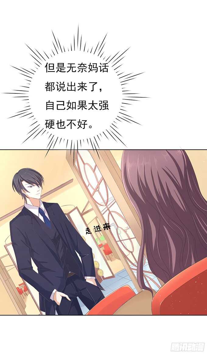 你真是变了20