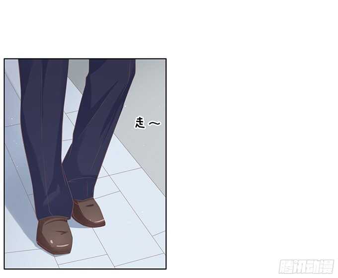 我养你（2）23