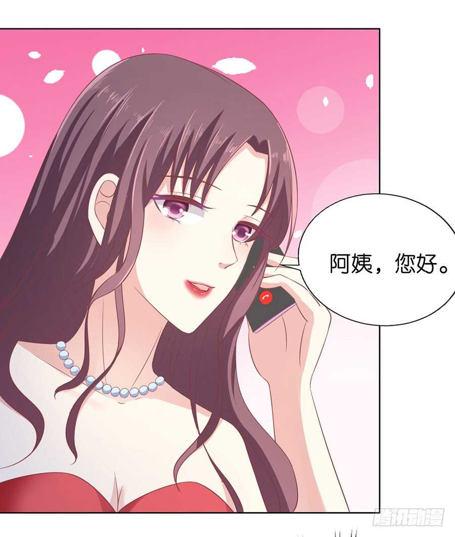 各方心思31