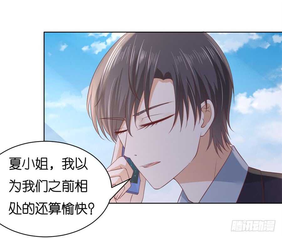 邀请22
