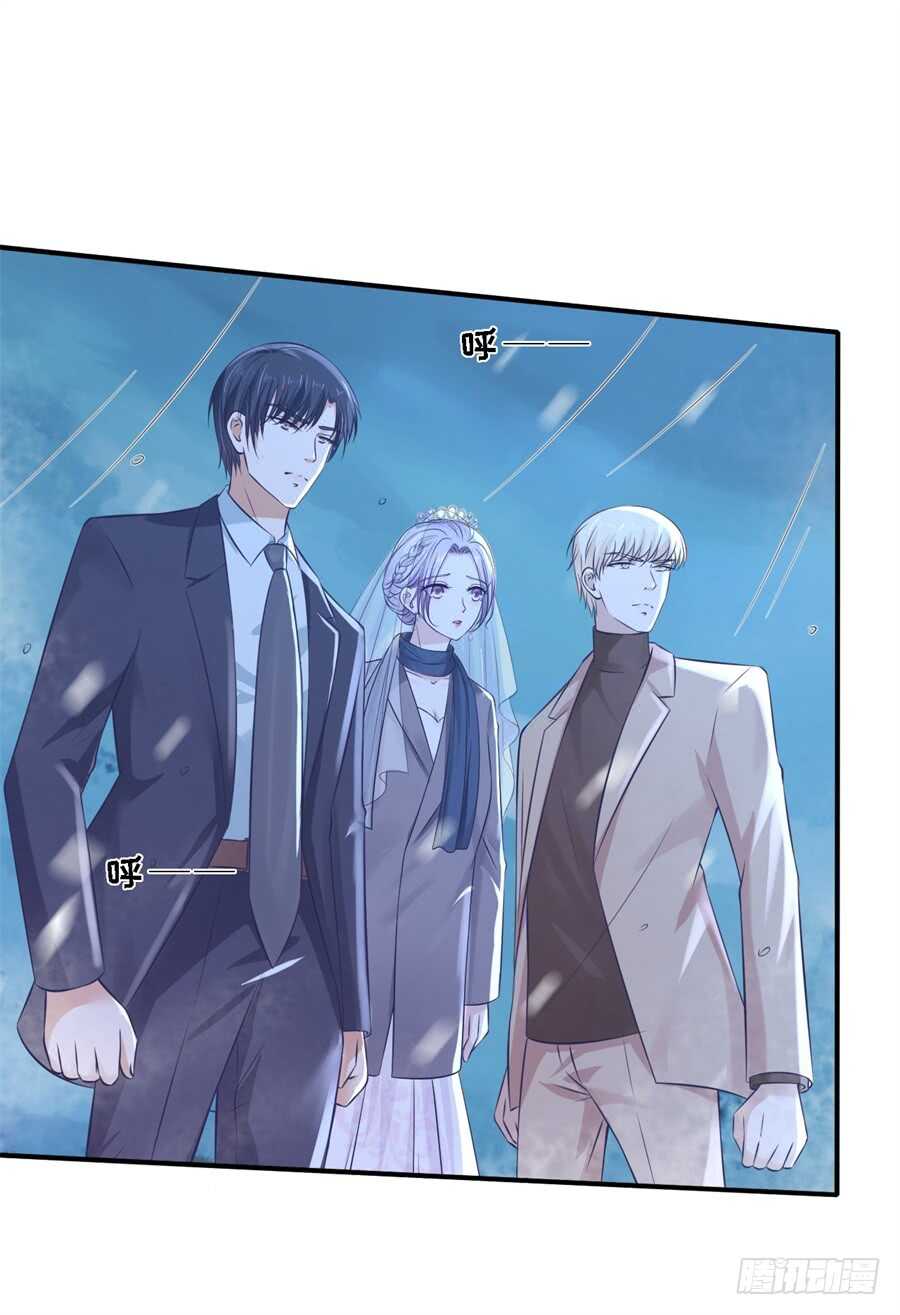 掉入悬崖2