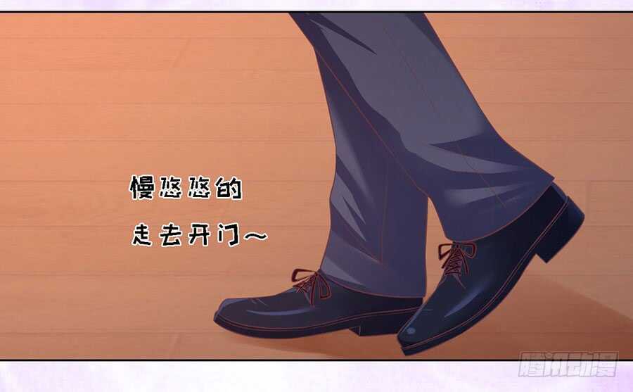 这辈子我认定她了25