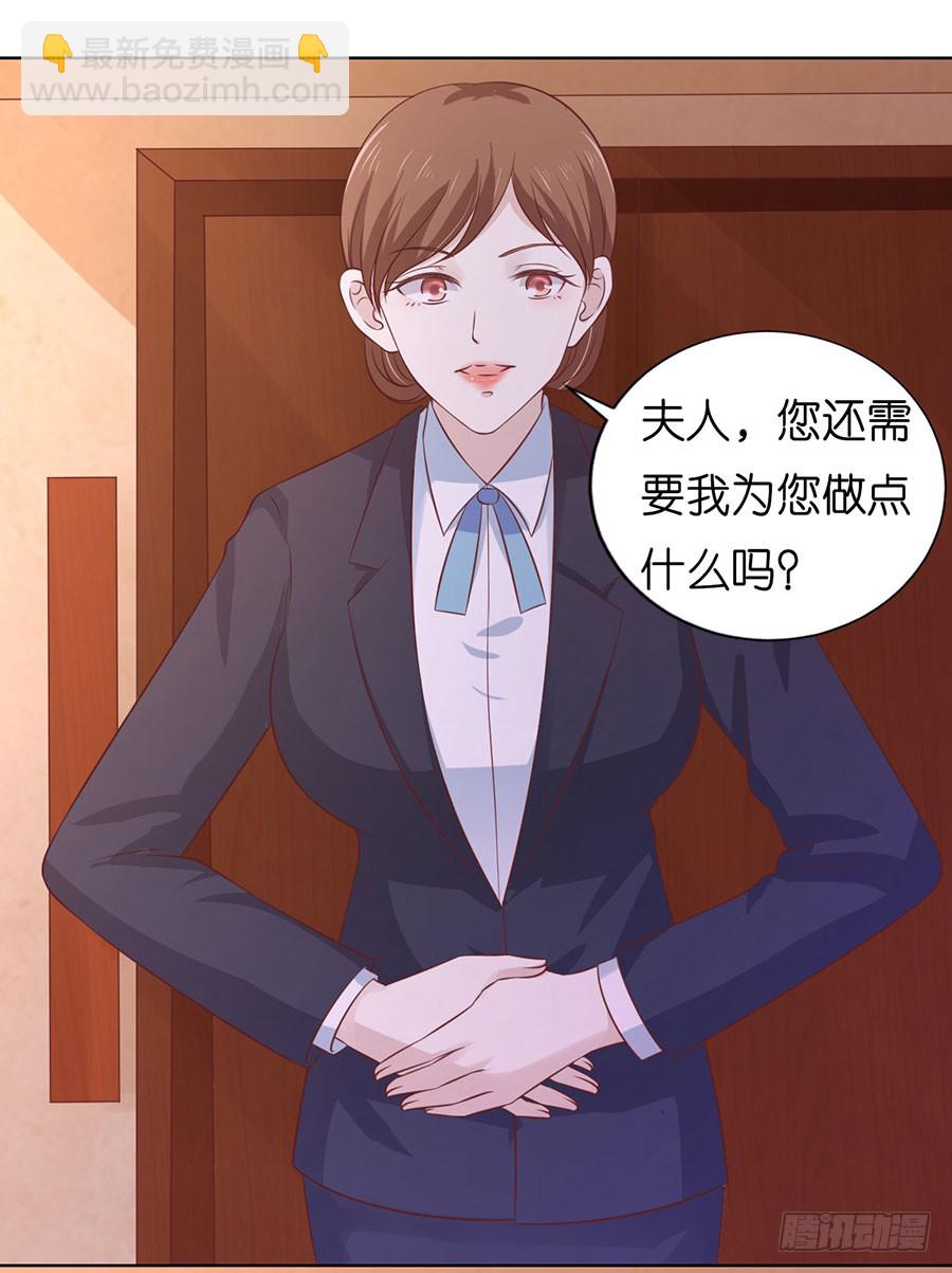 被母亲出卖23