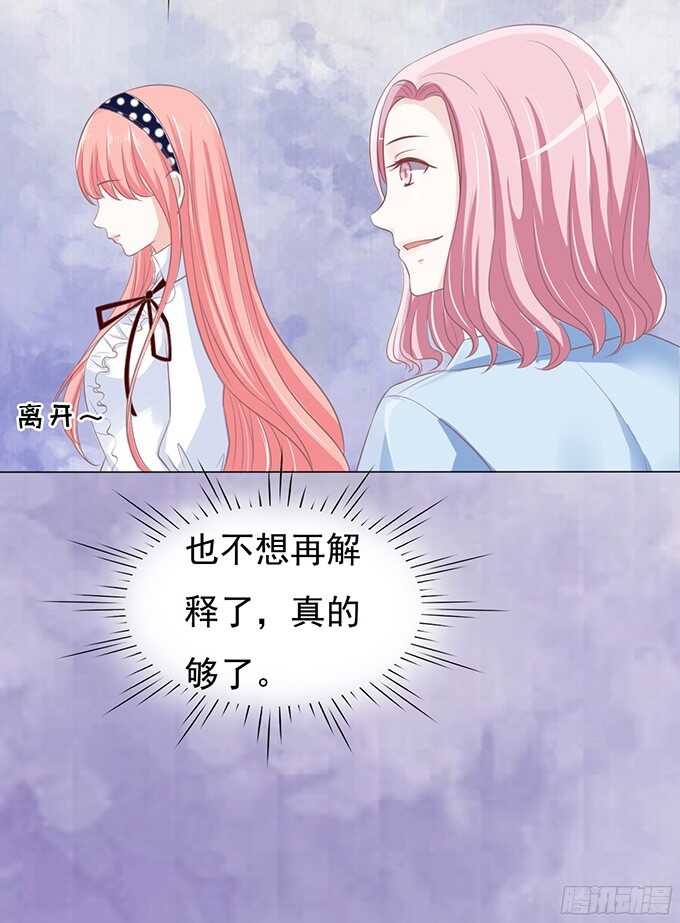 我养你33