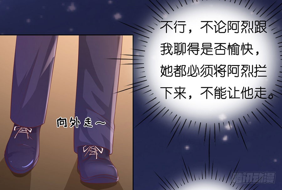 我相信她31