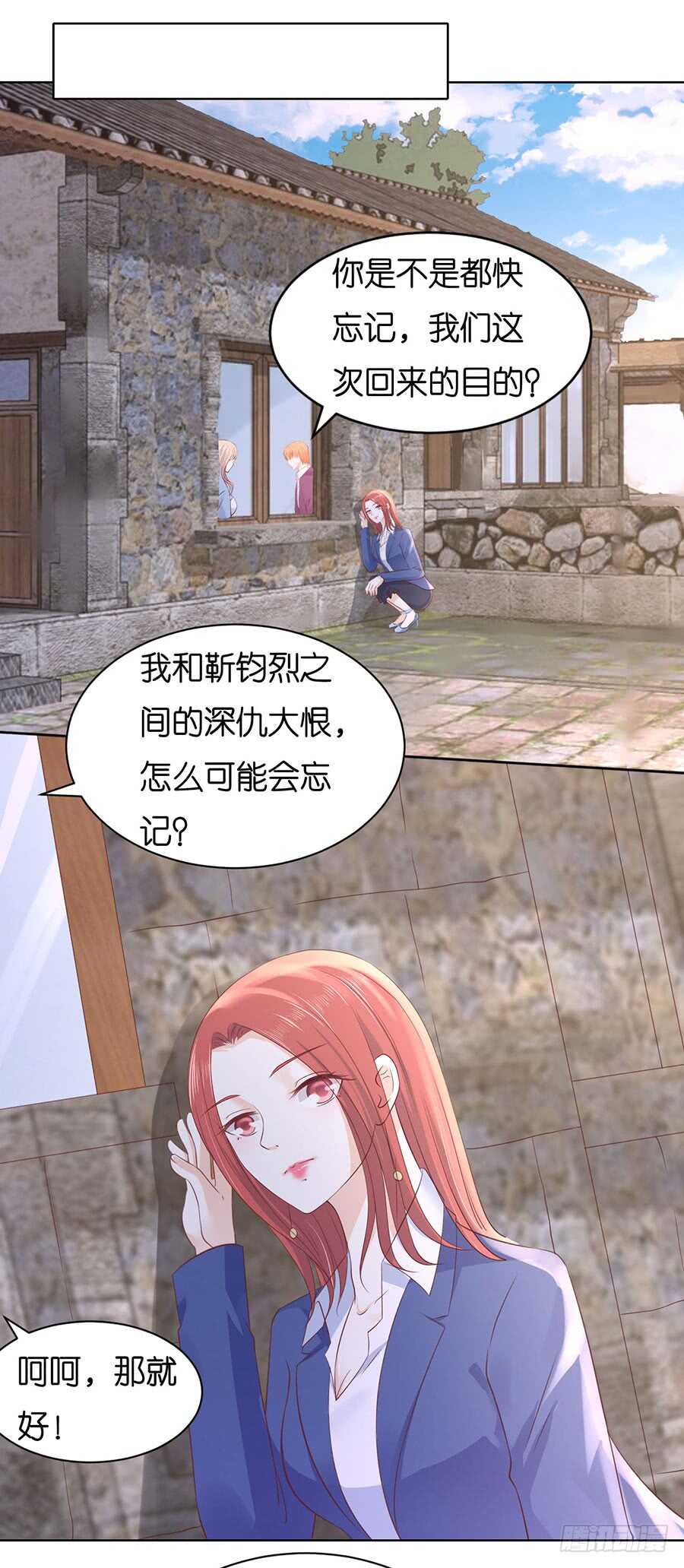 发现2