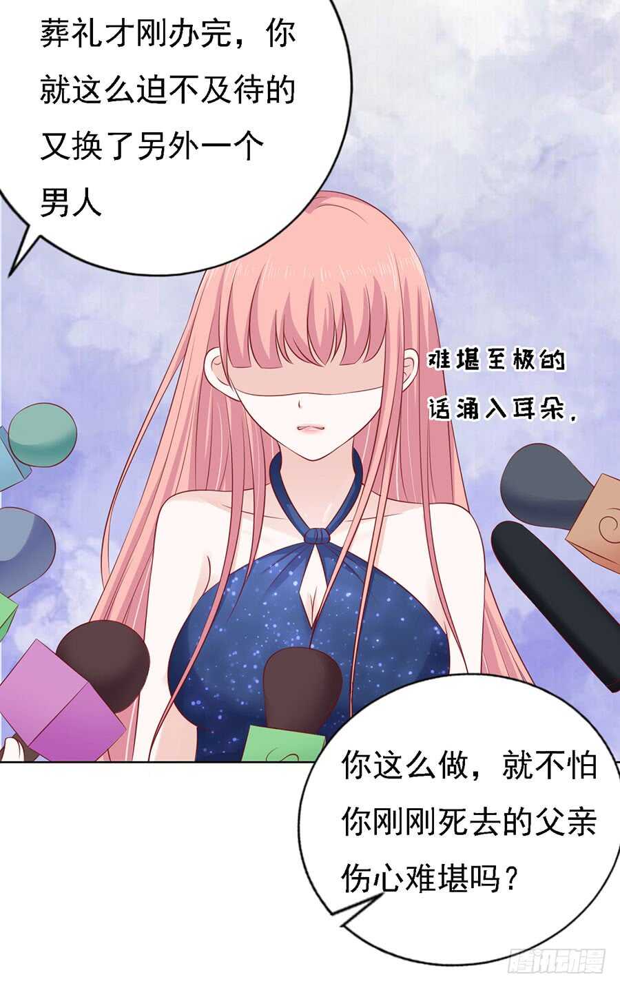 跟我走（2）22