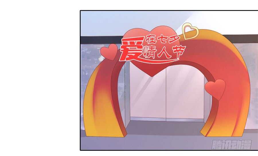多方谋动30