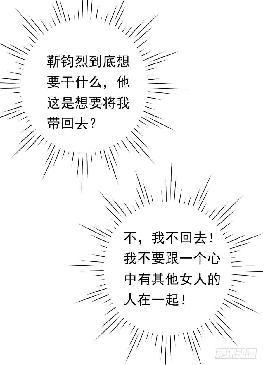 扛回家26