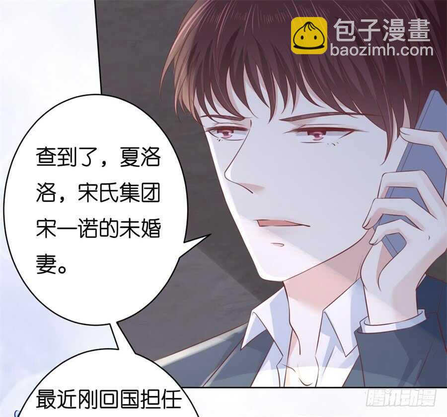 不会再放手12