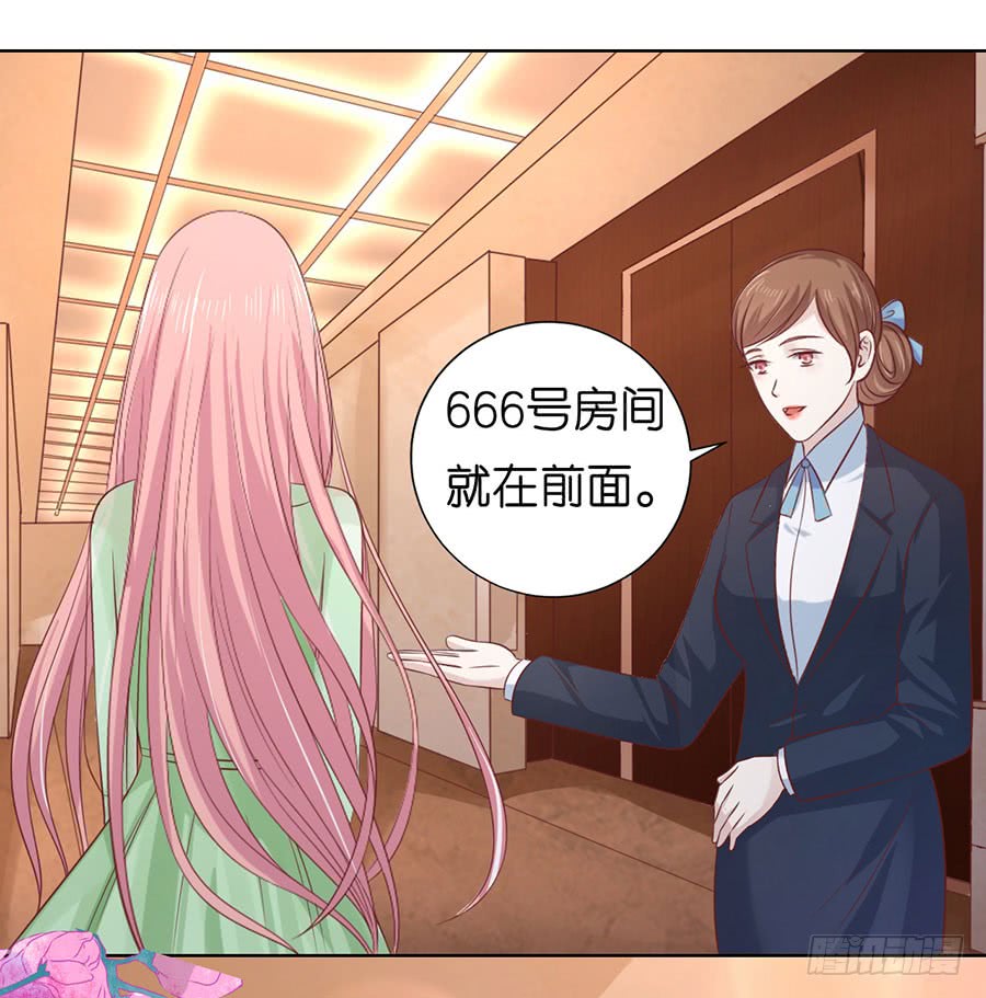 共处一夜（2）15