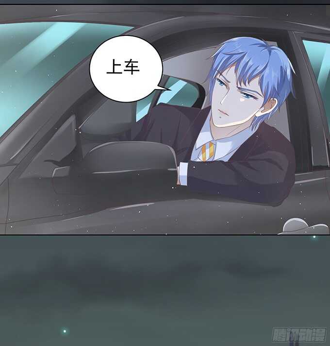 我不认识他（2）10