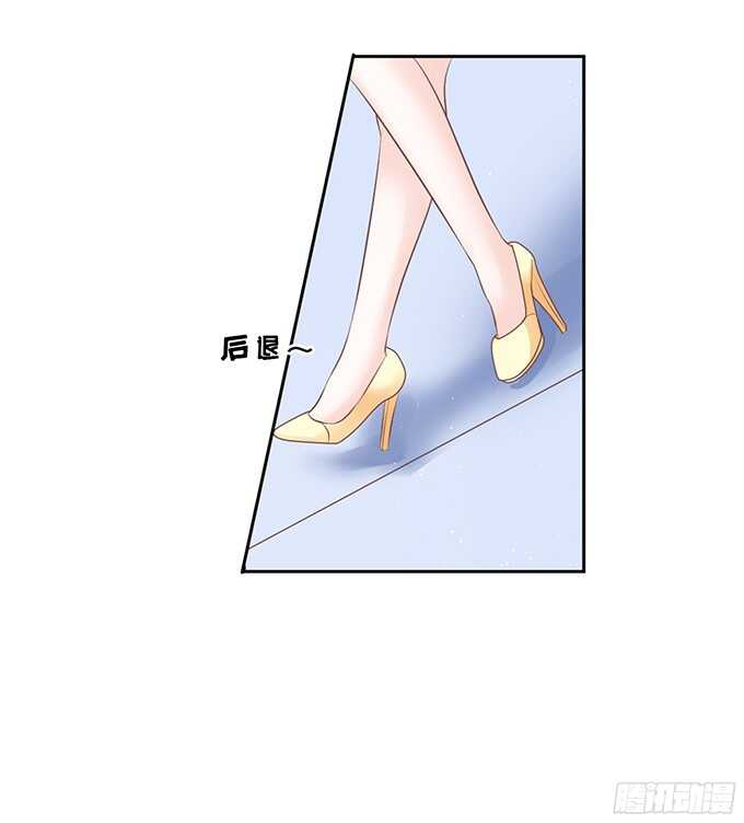 阶梯风波（2）30