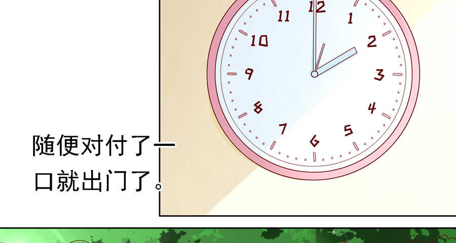 不再见25