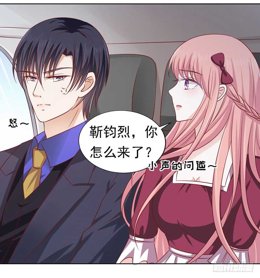 机场截人（2）25
