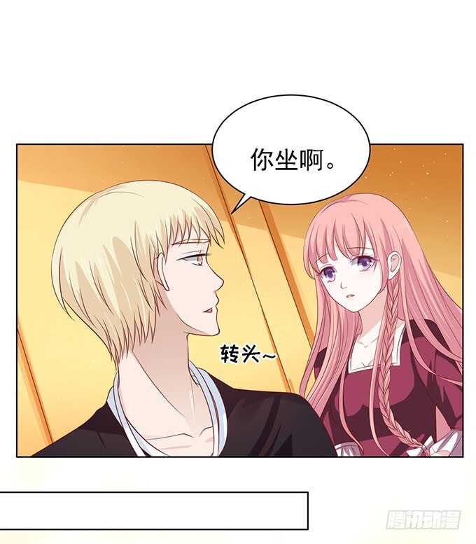 一见如故，不钟情22