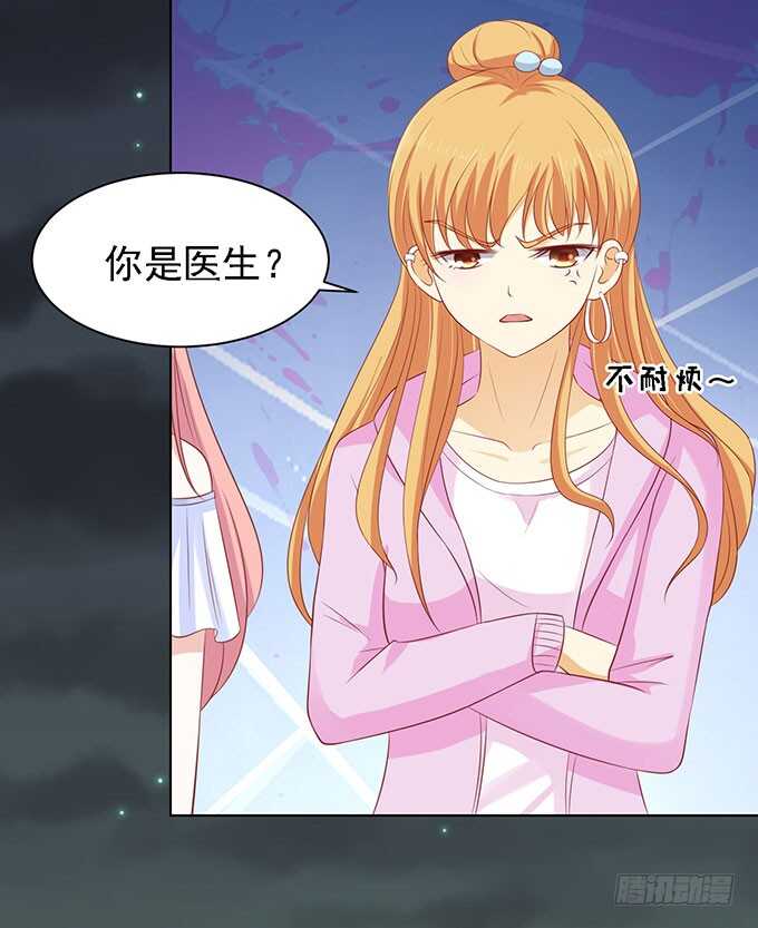 病重26
