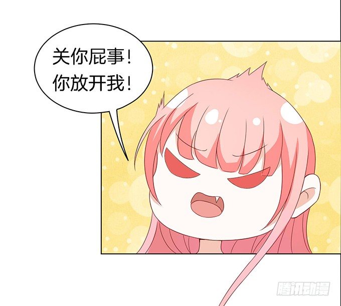 我帮你（2）21