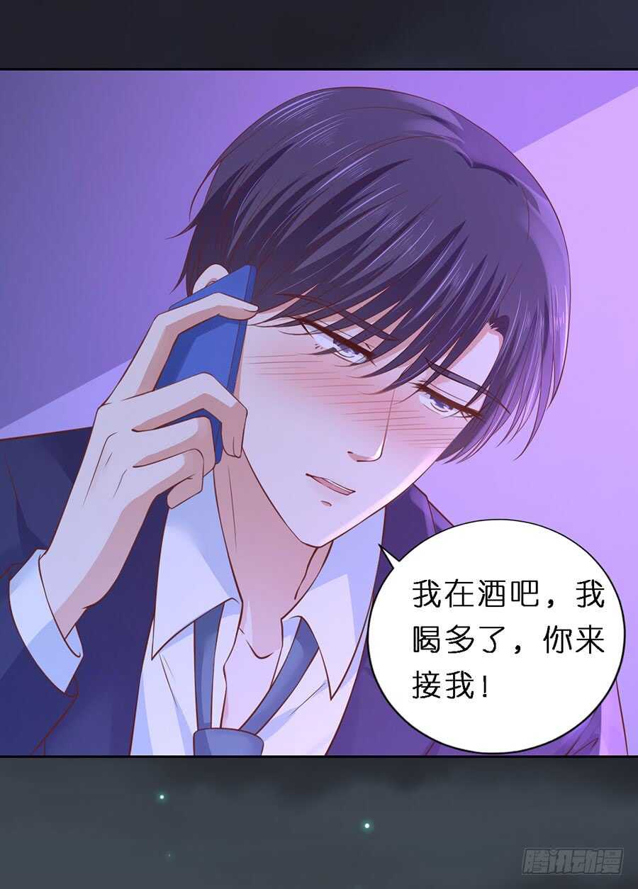 接人3