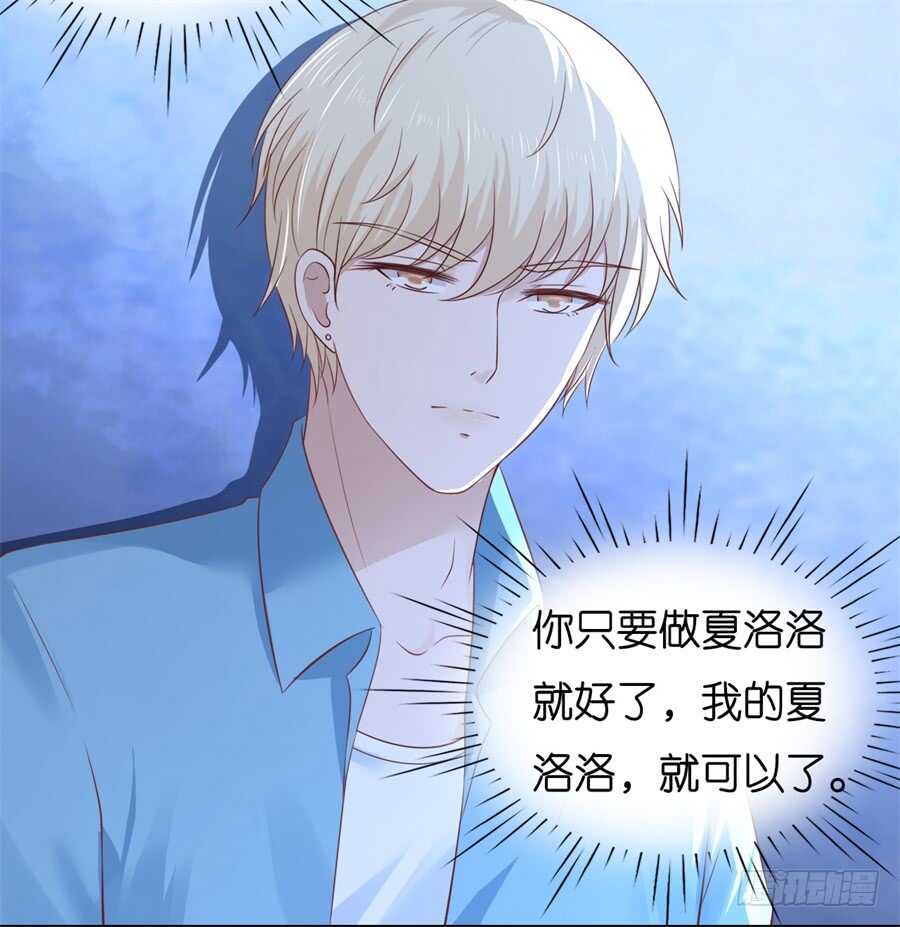 道别17