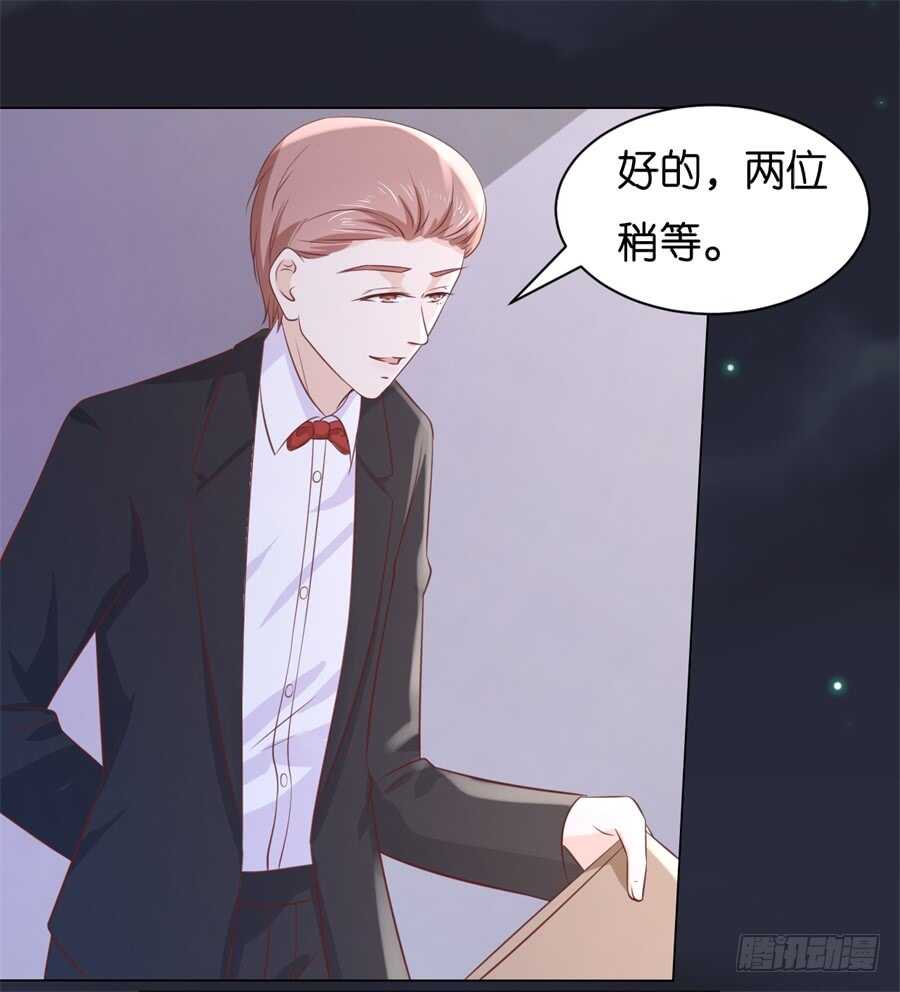 晚餐20