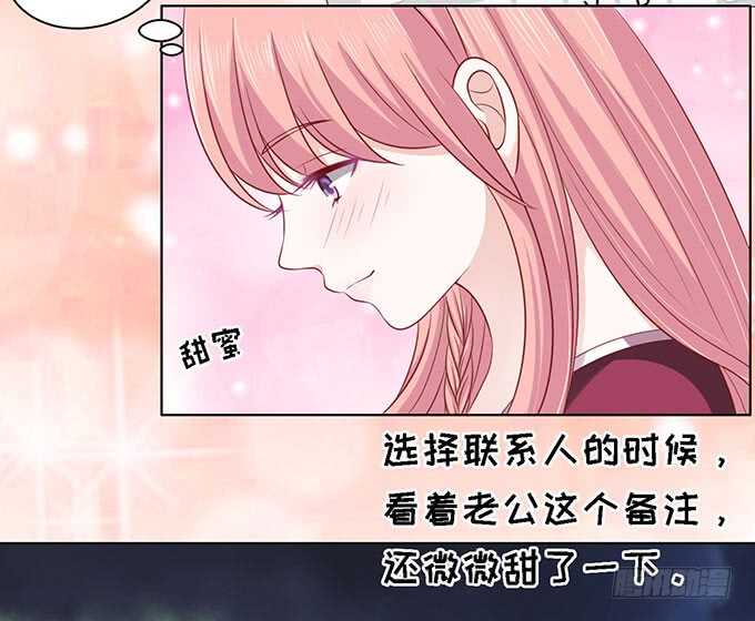 你就当我没来过20