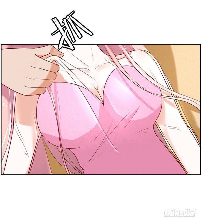 被威胁323