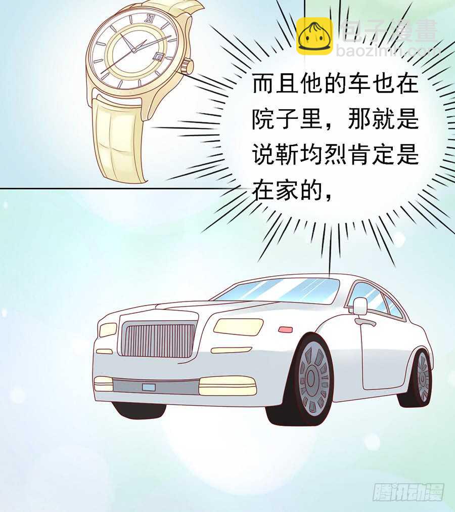 不再见（2）9