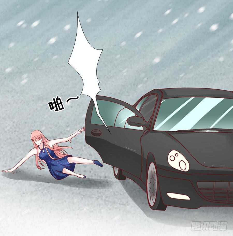 认错人33