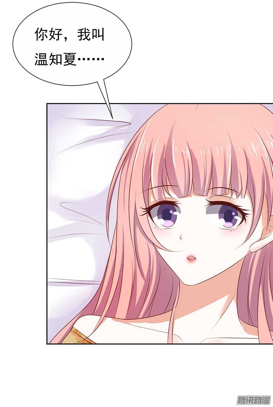 报答27