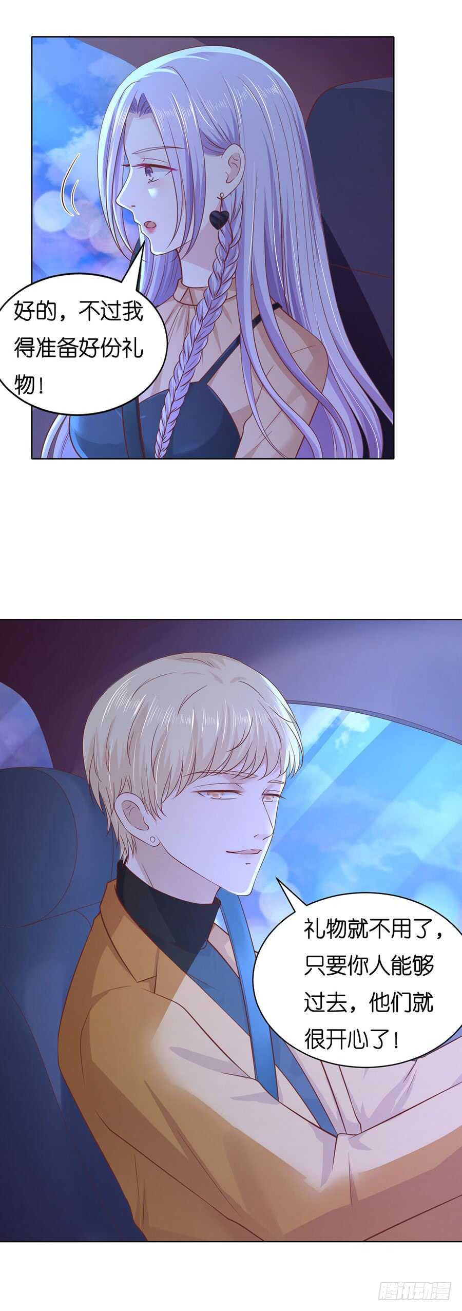 各自生活3