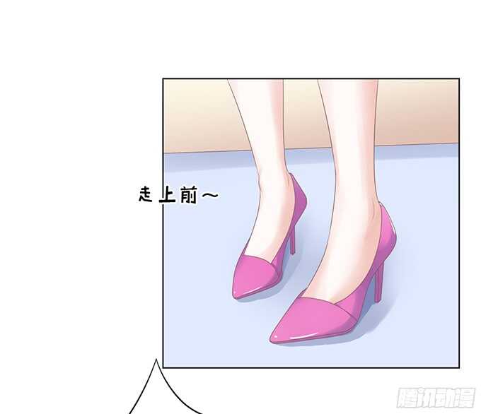 阶梯风波（2）21