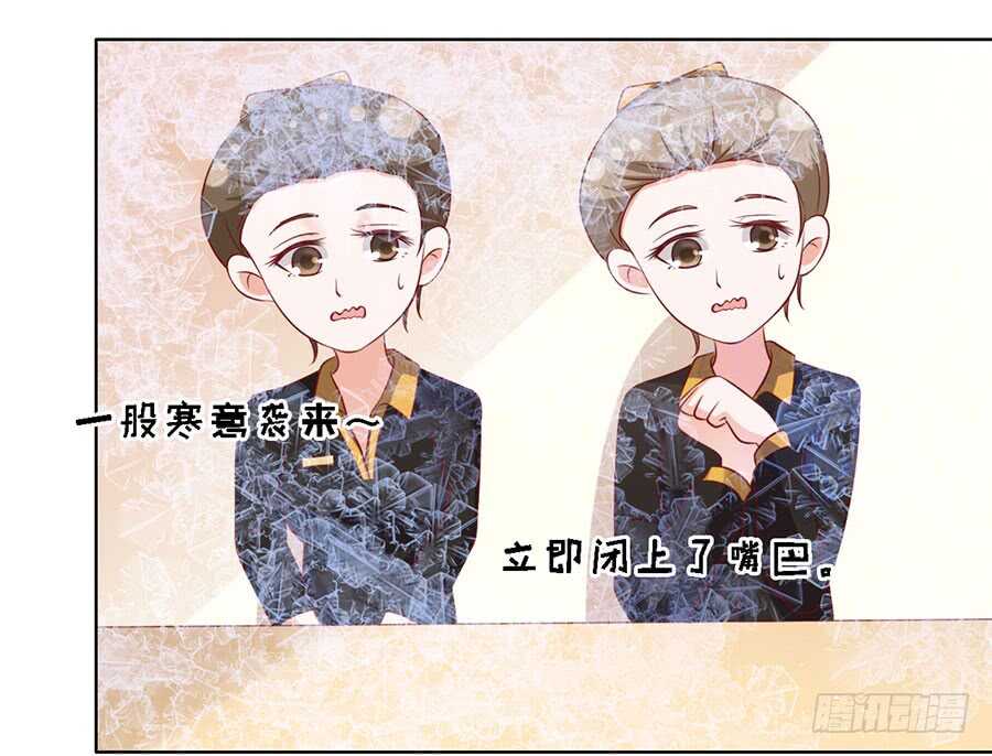 跟我走（2）16