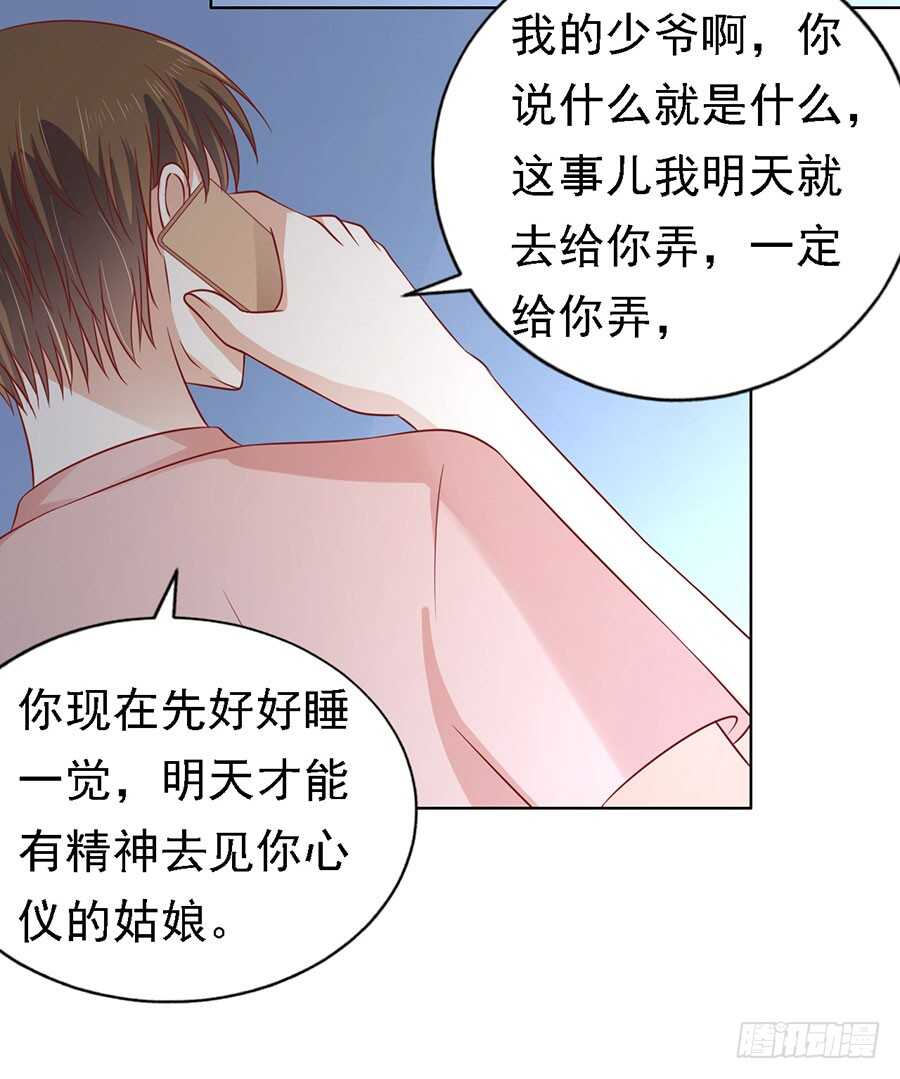 惊喜还是惊吓？10