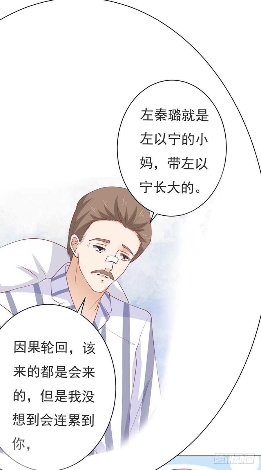 一切有我25