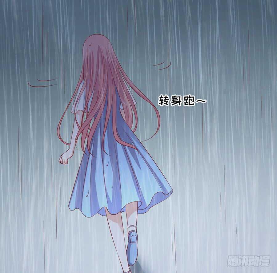 雨中伤情（1）33