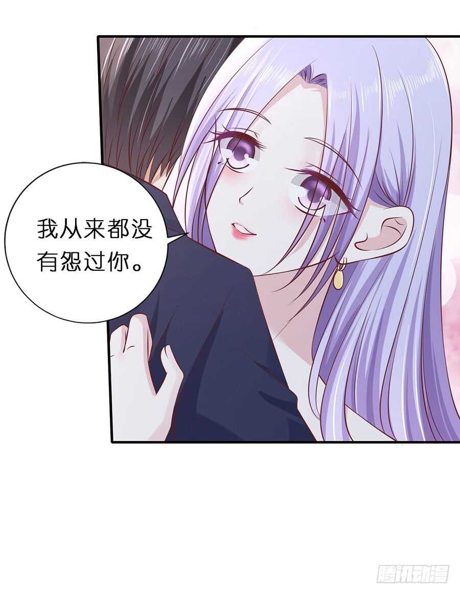 从未怨过24