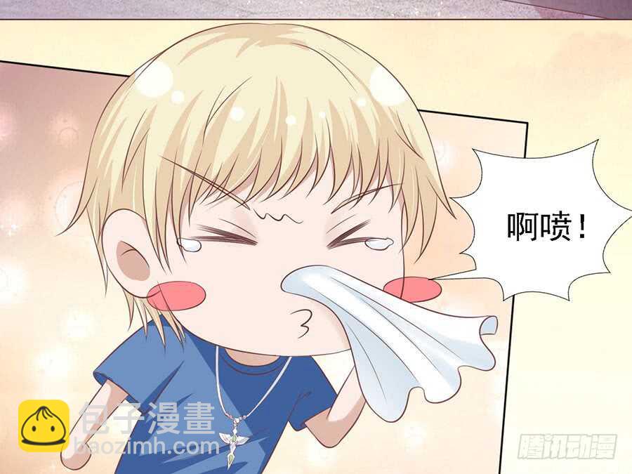 宋一诺的执念14