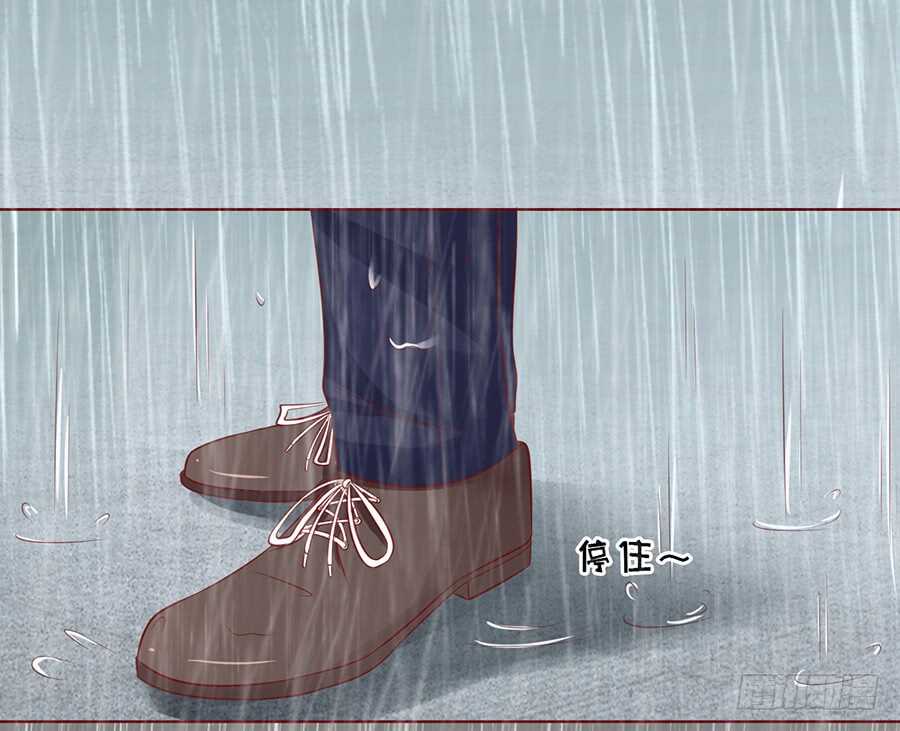 雨中伤情（2）15
