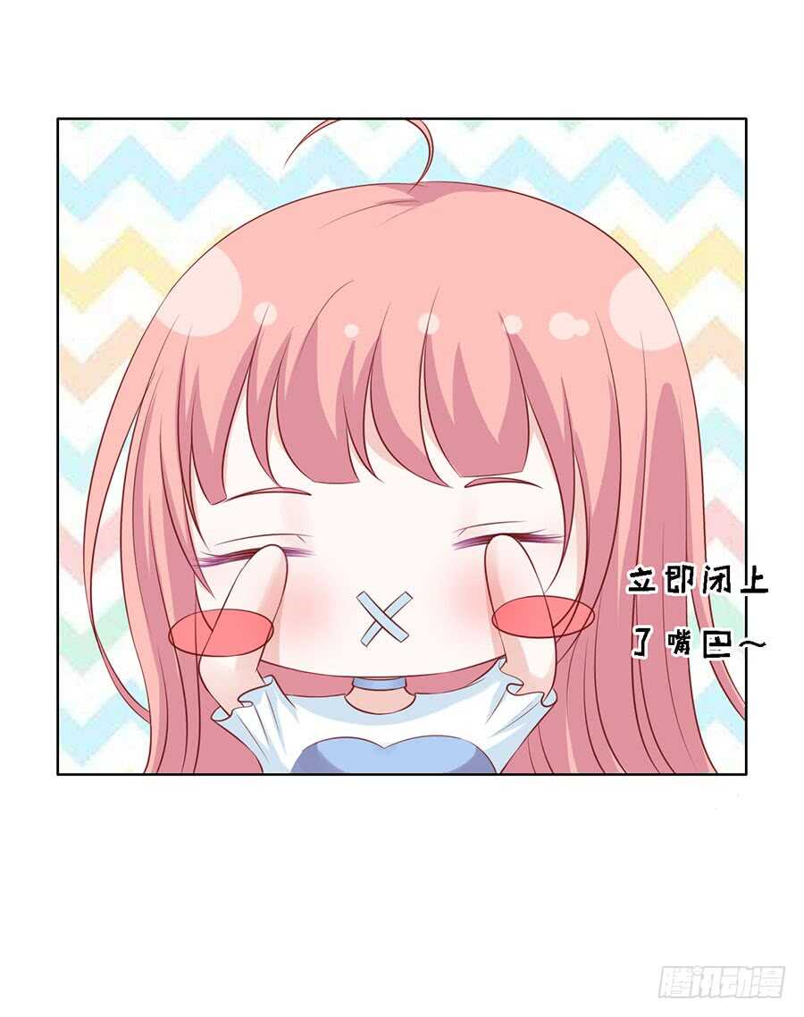 共度一宿28